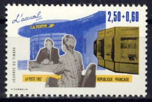 France B640 MNH Semi-Postal Communications ZAYIX 1024S0014M