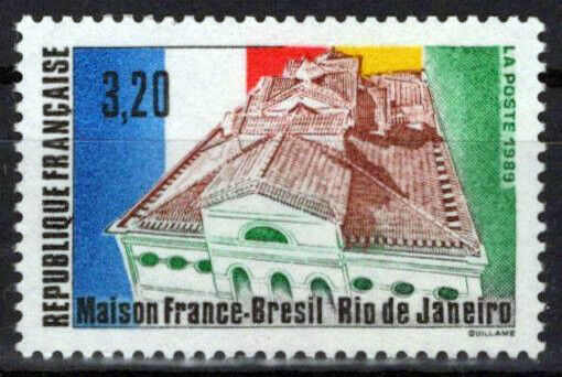 France 2226 MNH Architecture Franco Brazilian House ZAYIX 1024S0015M