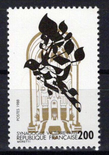 France 2100 MNH Great Synagogue Rue Victoire ZAYIX 1024S0002M