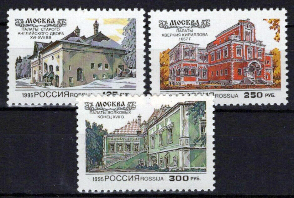 Russia 6245-6247 MNH Architecture ZAYIX 1024S0080