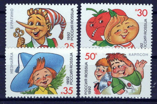 Russia 6076-6079 MNH Characters Children's Books ZAYIX 1024S0108