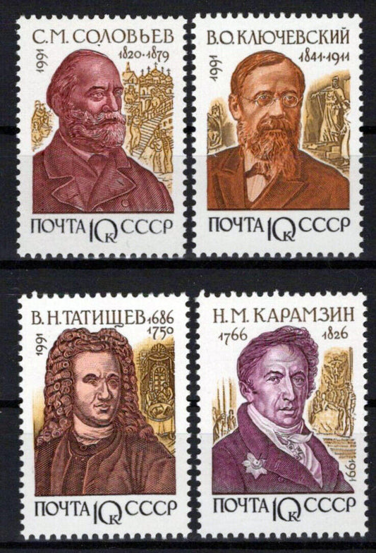 Russia 6052-6055 MNH Russian Historians ZAYIX 1024S0095