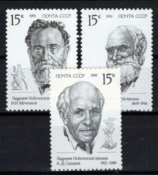 Russia 5999-6001 MNH Nobel Prize Winners ZAYIX 1024S0092