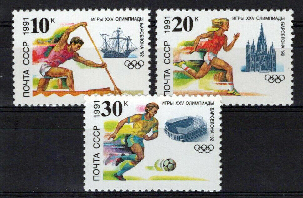 Russia 6023-6025 MNH Sports Olympics Games ZAYIX 1024S0114