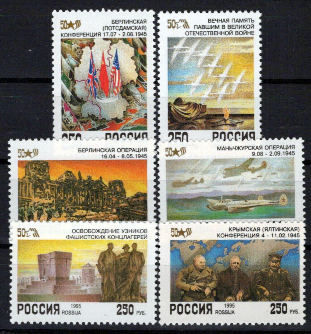 Russia 6250-6255 MNH WWII Churchill Roosevelt ZAYIX 1024S0083