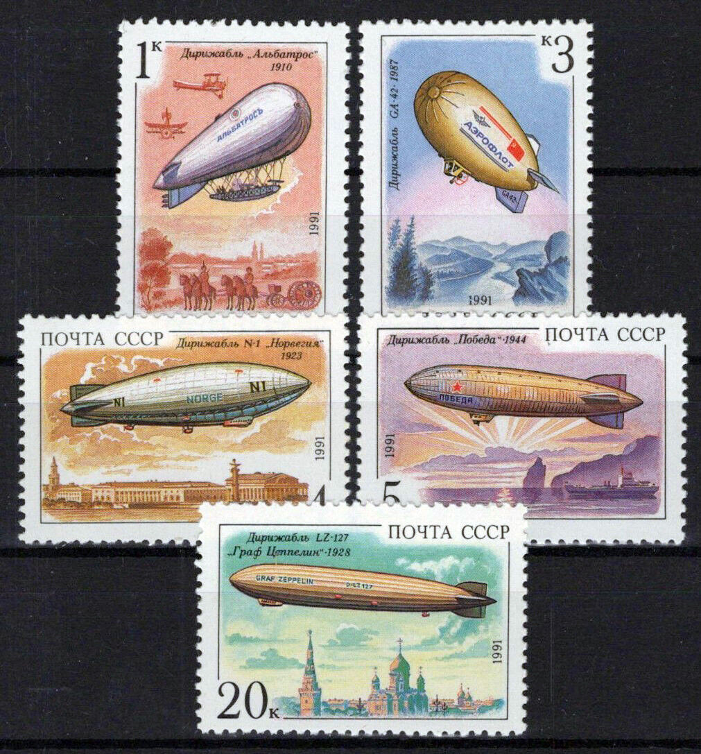 Russia 6012-6016 MNH Aircraft Zeppelin Aviation ZAYIX 1024S0093