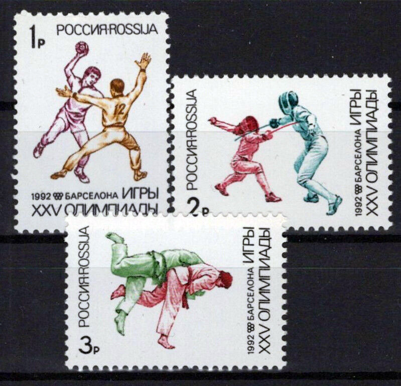 Russia 6084-6086 MNH Sports Olympics Games ZAYIX 1024S0109