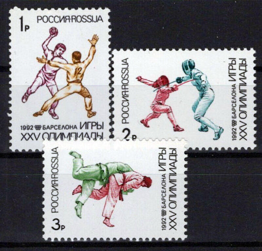 Russia 6084-6086 MNH Sports Olympics Games ZAYIX 1024S0109