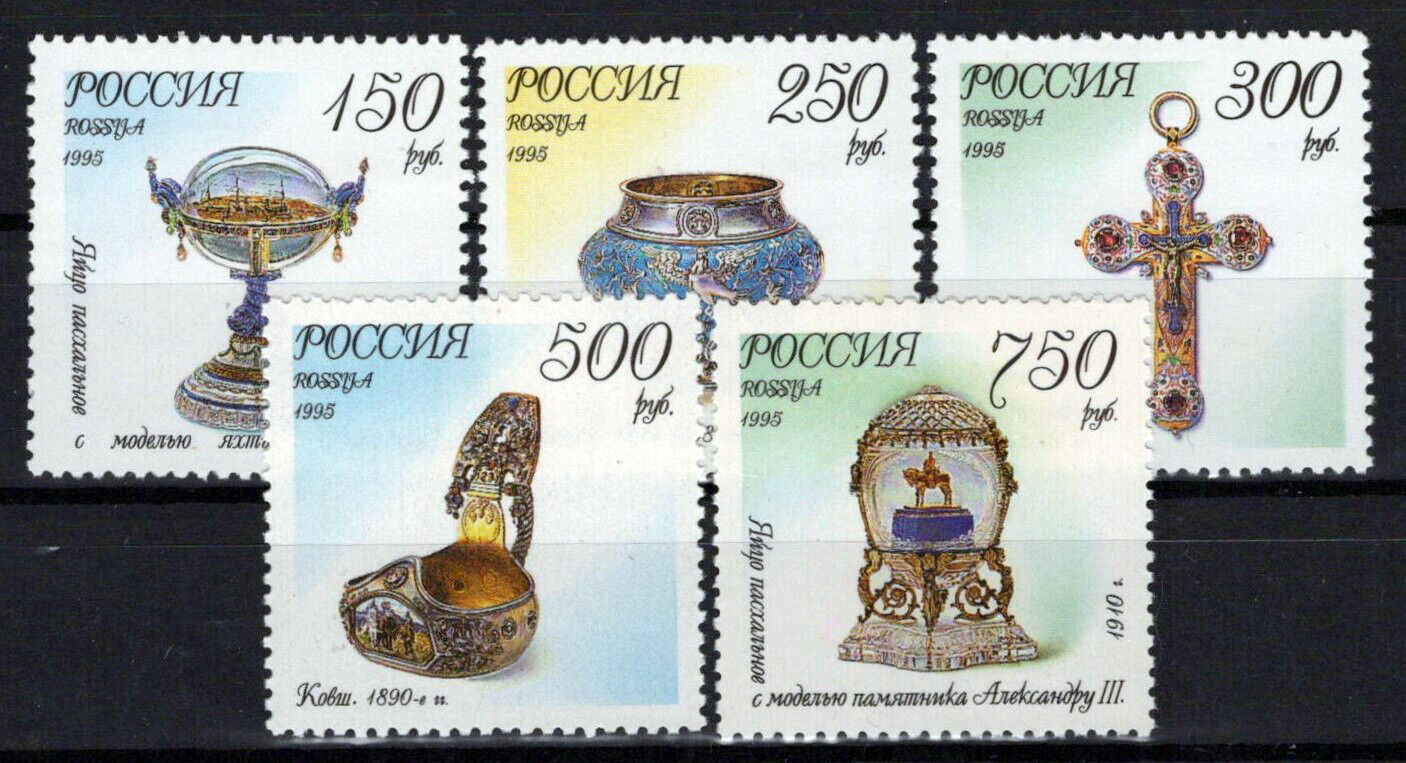 Russia 6275-6279 MNH Faberge Jewelry Museum ZAYIX 1024S0131