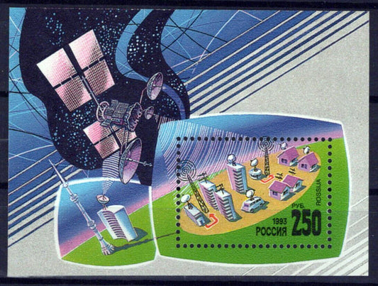 Russia 6143 MNH Space Satellites Communication ZAYIX 1024S0125