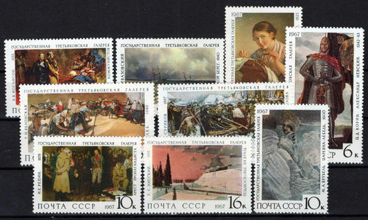 Russia 3420-3428 MNH Paintings Landscapes ZAYIX 1024S0135