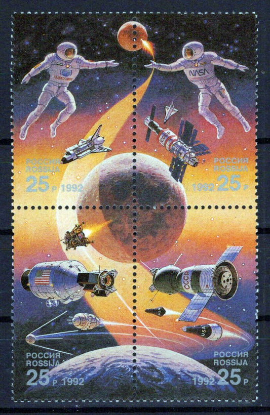 Russia 6083a MNH Block Space Astronauts Rockets ZAYIX 1024S0122