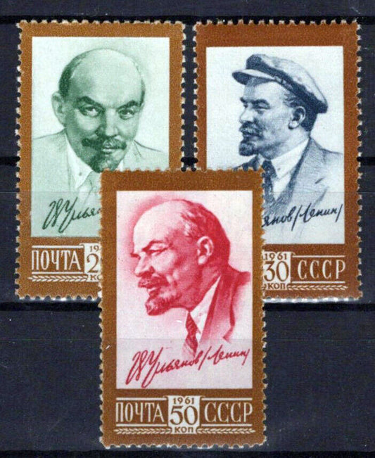 Russia 2483-2485 MNH Portraits Lenin ZAYIX 1024S0172