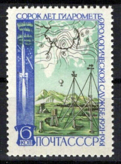 Russia 2495 MNH Hydro Meteorological Map ZAYIX 1024S0178