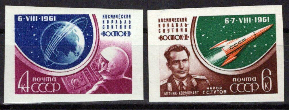 Russia 2509-2510 MNH Imperf Space Major Titov Astronaut ZAYIX 1024S0181