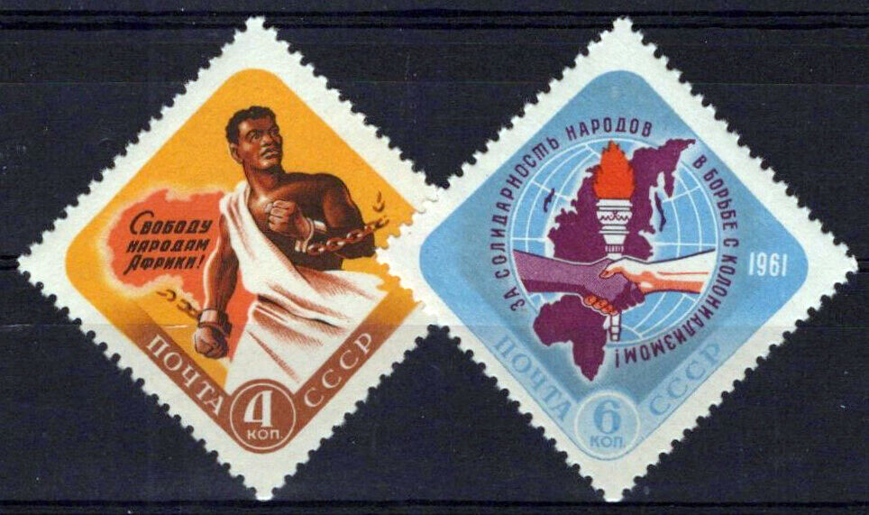 Russia 2460-2461 MNH Africa Day Chains Maps Globe Torch ZAYIX 1024S0175