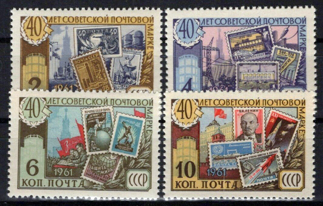 Russia 2516-2519 MNH Stamps on Stamps ZAYIX 1024S0182