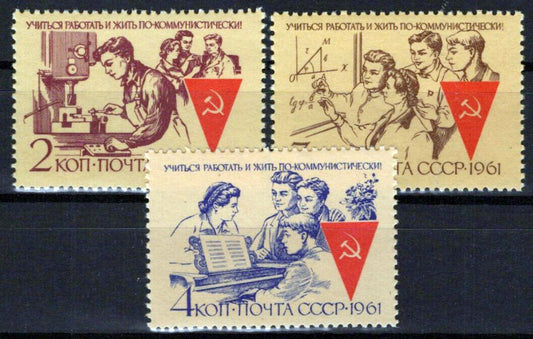 Russia 2530-2532 MNH Labor Workers Education ZAYIX 1024S0183