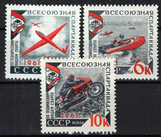 Russia 2497-2499 MNH Aviation Boats Motorcycles Races ZAYIX 1024S0198