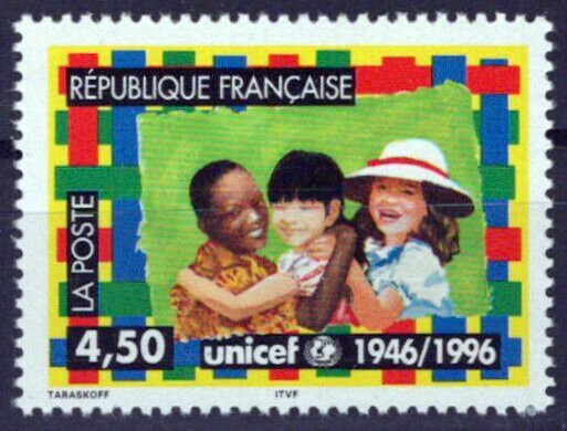 France 2543 MNH UNICEF 50th Anniversary ZAYIX 1024S0167M