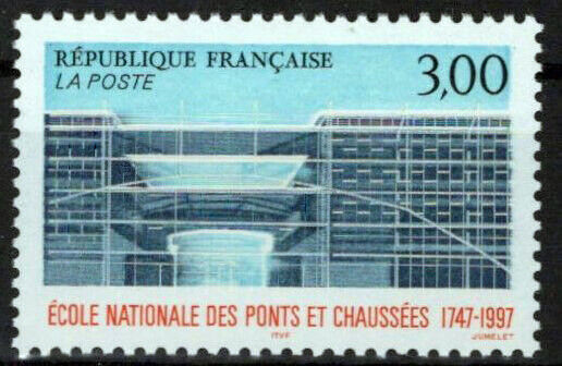 France 2557 MNH Architecture National School Bridges Highways ZAYIX 1024S0150M