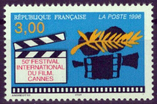 France 2550 MNH Cannes Film Festival ZAYIX 1024S0164M