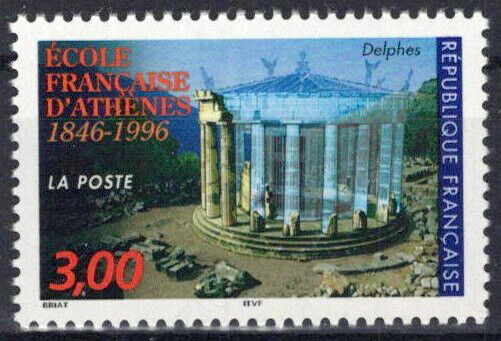 France 2549 MNH Architecture French School in Athens ZAYIX 1024S0163M