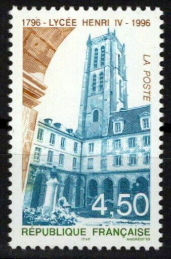 France 2542 MNH Architecture Henri IV High School ZAYIX 1024S0166M