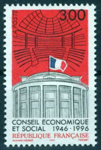 France 2544 MNH Architecture Economic Social Council ZAYIX 1024S0168M