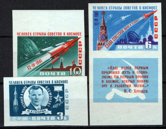 Russia 2463-2465 MH Imperf Space Major Yuri Gagarin Rockets ZAYIX 1024S0224