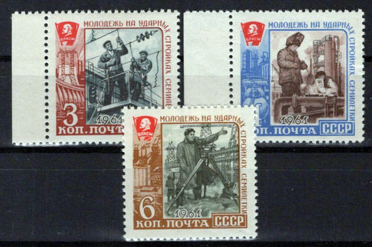 Russia 2552-2554 MNH Labor Welders Surveyor ZAYIX 1024S0207