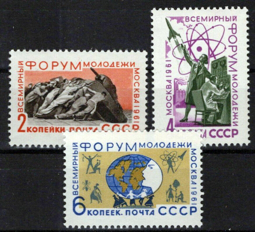 Russia 2503-2505 MNH International Youth Forum Science ZAYIX 1024S0219