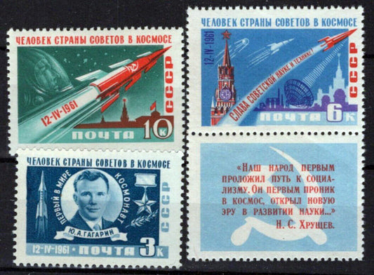 Russia 2463-2465 MNH Space Major Yuri Gagarin Rockets ZAYIX 1024S0223