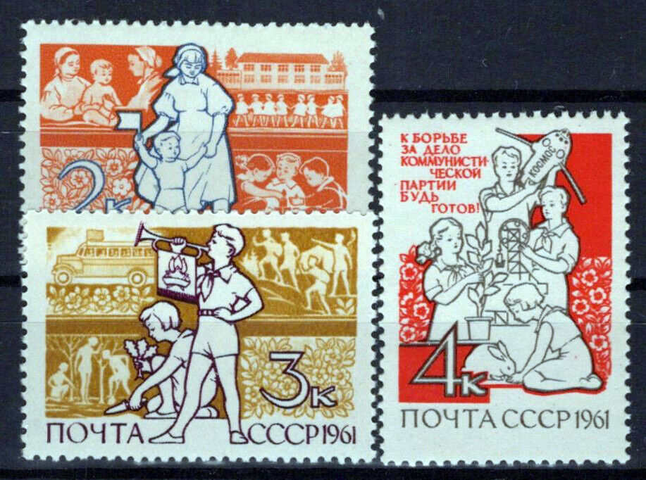 Russia 2487-2489 MNH Children's Day Pioneers Day ZAYIX 1024S0221