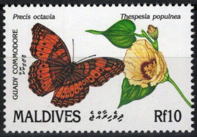 Maldives 1570 MNH Butterflies Insects Flowers Plants ZAYIX 111022S122