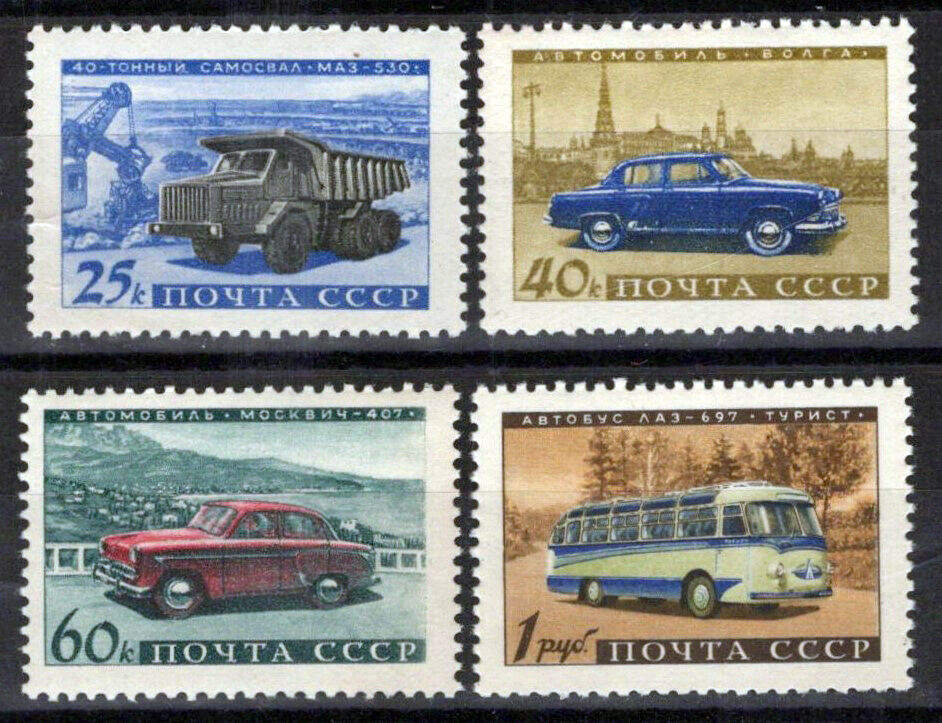 Russia 2397-2400 MNH Automotive Industry Transportation ZAYIX 1024S0236