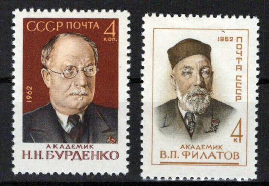 Russia 2658-2659 MNH Burdenko Filatov Scientists Academicians ZAYIX 1024S0294