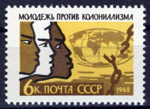 Russia 2580 MNH Youth Broken Chain Youth Against Colonialism ZAYIX 1024S0287