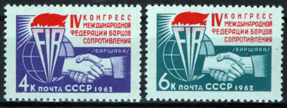 Russia 2688-2689 MNH Federation of Resistance FIR Emblem Hands ZAYIX 1024S0302