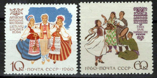 Russia 2416-2417 MNH Lithuanian Costumes ZAYIX 1024S0240