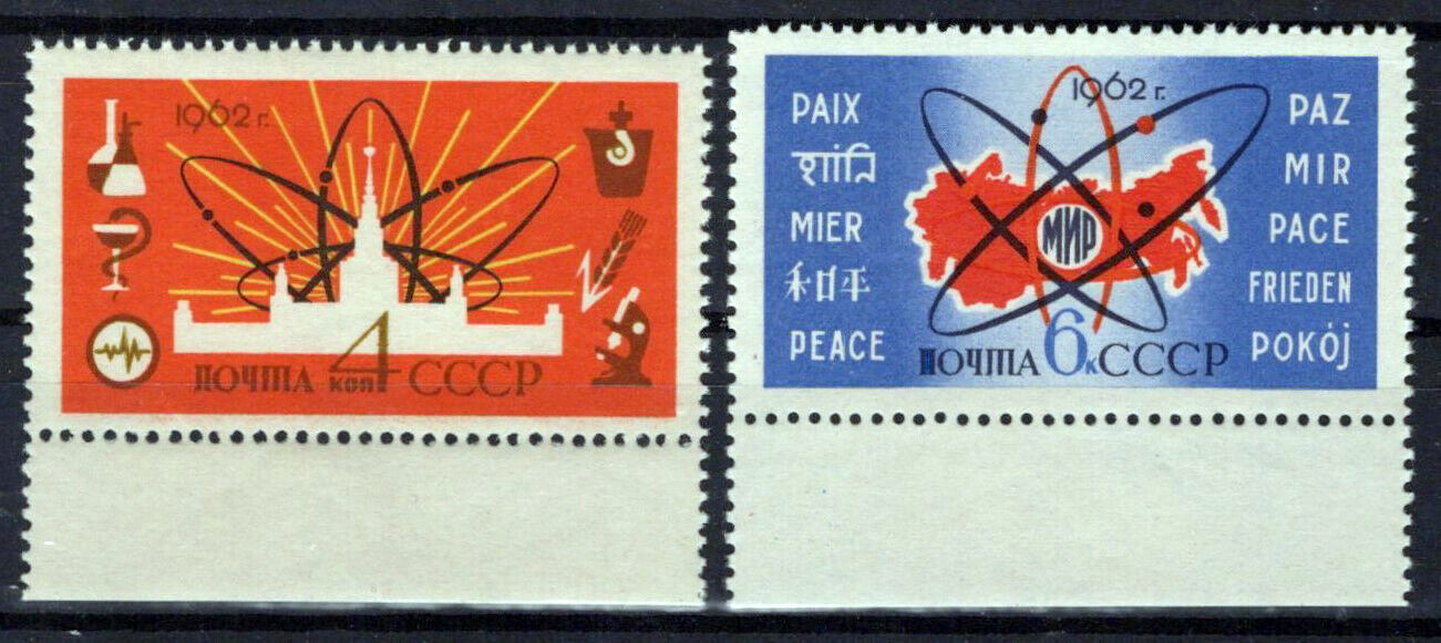 Russia 2625-2626 MNH Atomic Energy Atom Symbol ZAYIX 1024S0308