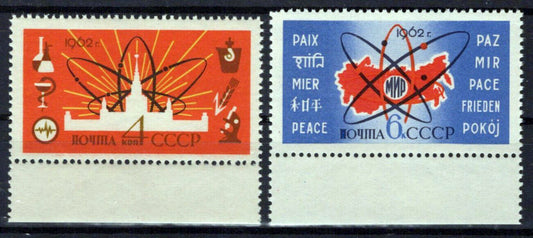 Russia 2625-2626 MNH Atomic Energy Atom Symbol ZAYIX 1024S0308