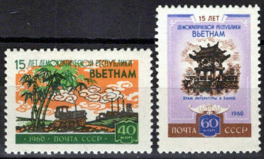 Russia 2371-2372 MNH Architecture Farming Agriculture ZAYIX 1024S0364