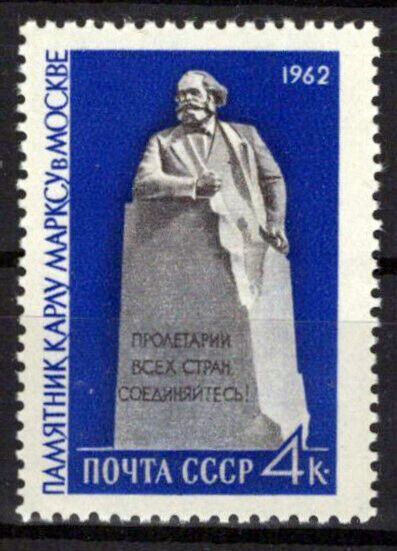 Russia 2590 MNH Karl Marx Monument ZAYIX 1024S0288