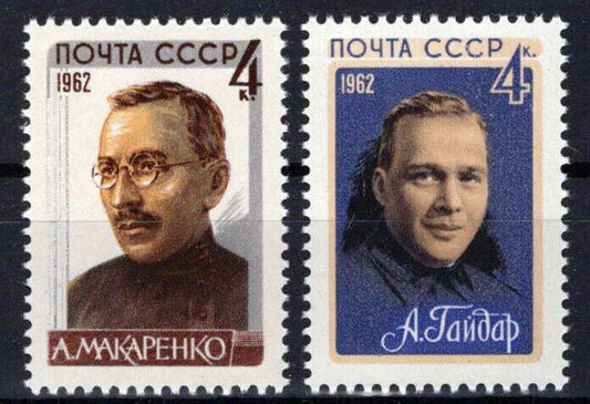 Russia 2679-2680 MNH A.S. Makarenko Arkadi Gaidar Writers ZAYIX 1024S0292