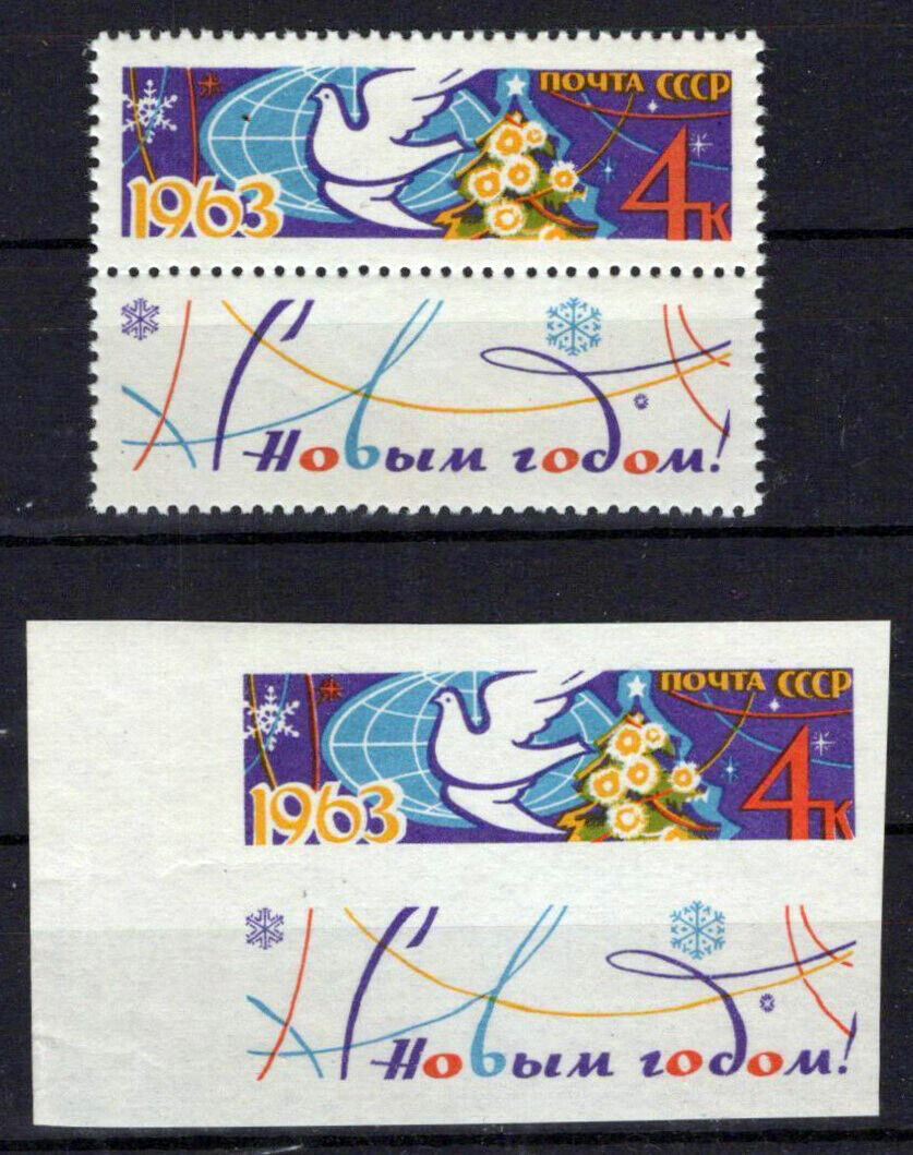 Russia 2681 MNH Perf & Imperf Dove Globe New Year ZAYIX 1024S0313