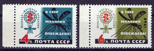 Russia 2594-2595 MNH Malaria Mosquito Insects Medical ZAYIX 1024S0286