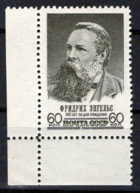 Russia 2395 MNH Friedrich Engels Politician ZAYIX 1024S0325