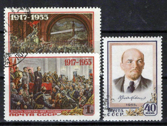 Russia 1761-1763 CTO Lenin Military War October Revolution ZAYIX 1024S0357