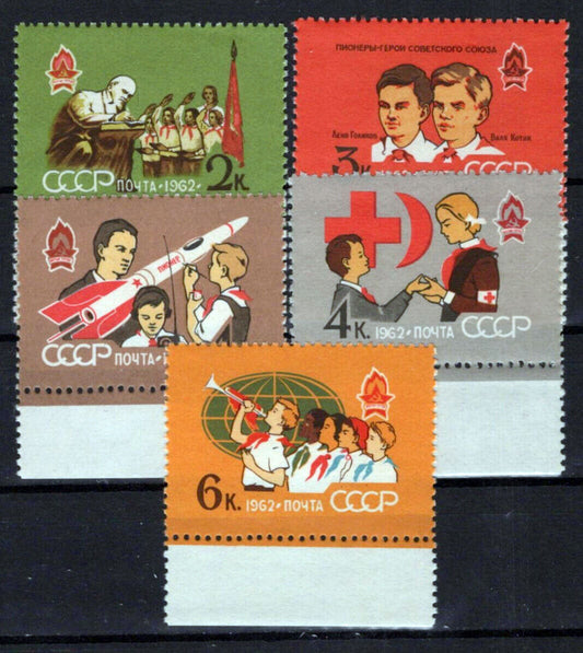 Russia 2596-2600 MNH All Union Lenin Pioneers ZAYIX 1024S0317